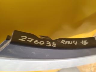 Накладка крыла передняя правая RAV4 13-19