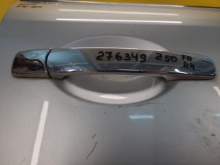 Ручка двери наружная передняя правая MURANO Z50 02-07