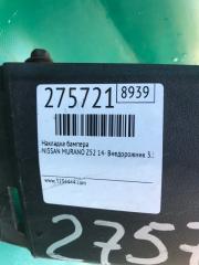 Накладка бампера задняя MURANO Z52 14- 2016 Внедорожник 3.5 VQ35DE