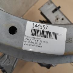 Панель передняя CIVIC 4D 06-11 FD