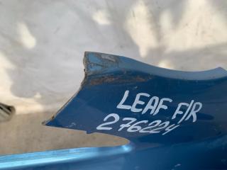 Крыло переднее правое LEAF 10-17