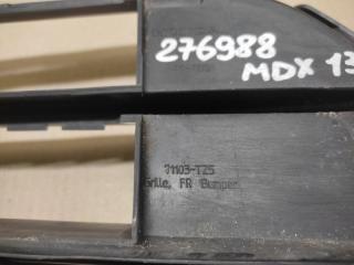 Решетка переднего бампера MDX (YD3) 13-21 2014 YD3 3.5 J35Y4