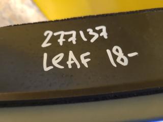 Пыльник крыла передний правый LEAF 18-