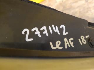 Пыльник крыла передний левый LEAF 18-