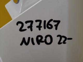 Крыло переднее левое NIRO SG2 22-