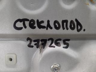 Стеклоподъемник передний левый LEAF 18-