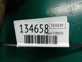 Привод передний правый TRIBECA B10 07-13 2010 Внедорожник 3.6