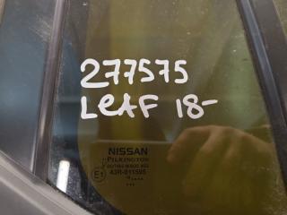Стекло двери глухое заднее правое LEAF 18-