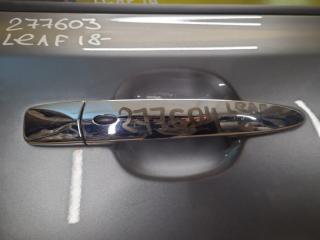 Ручка двери наружная передняя правая NISSAN LEAF 18-