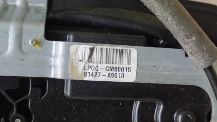 Ручка двери внутренняя задняя левая SEDONA 14-18 16 YP 3.3 G6DM