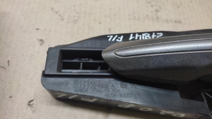 Ручка двери наружная передняя левая FORD FUSION 14- 2.5L