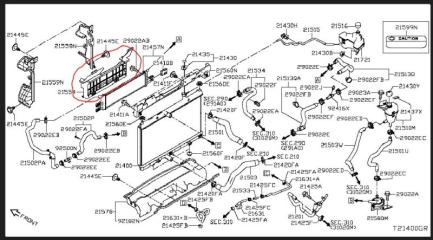 Дефлектор радиатора X-TRAIL/ROGUE T32 13-20