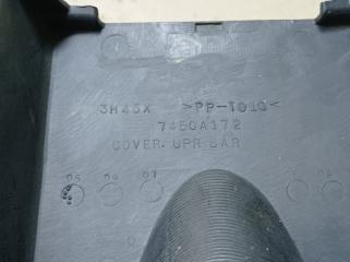 Накладка замка капота MITSUBISHI OUTLANDER XL 05-13