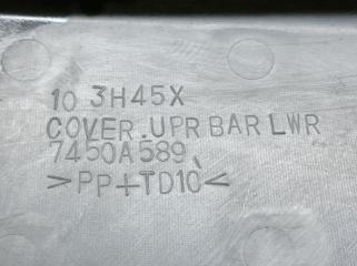 Накладка замка капота MITSUBISHI OUTLANDER XL 05-13