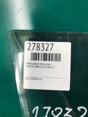 Стекло двери переднее правое COROLLA 150 06-13