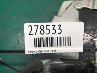 Замок двери задний правый PRIUS - 30 09-17