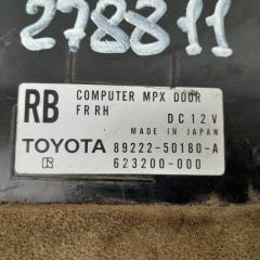 Блок управления дверей передний правый LS430 00-06