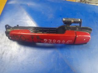 Ручка двери наружная передняя левая TOYOTA COROLLA 150 06-13