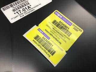 Крыло переднее переднее правое CAMRY 55 14-17