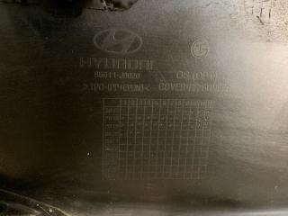 Бампер задний KONA OS 17-23