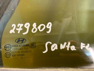 Стекло двери глухое заднее правое SANTA FE (CM) 05-12