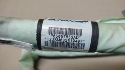 Подушка безопасности (штора) левая DART 12-16 2015 2.4 ED6