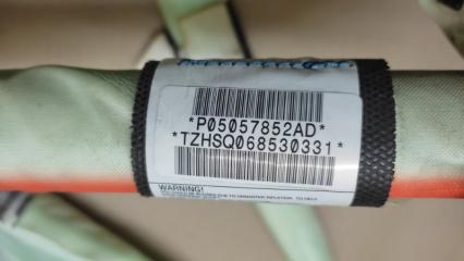 Подушка безопасности (штора) правая DART 12-16 2015 2.4 ED6