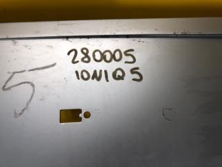 Бампер задний IONIQ 5  21-