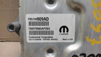 Блок управления двигателем DART 12-16 2015 2.4 ED6