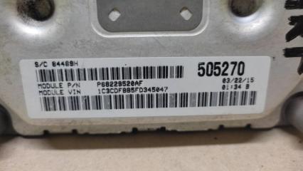 Блок управления двигателем DODGE DART 12-16 2.4 ED6