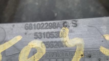 Кронштейн заднего бампера DART 12-16 2015 2.4 ED6