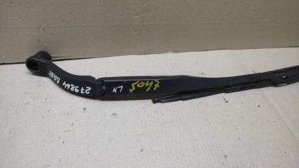 Поводок стеклоочистителя передний передний левый DART 12-16 2015 2.4 ED6