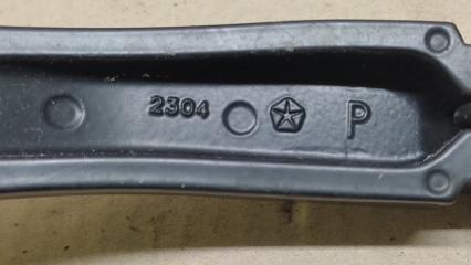 Поводок стеклоочистителя передний передний правый DART 12-16 2015 2.4 ED6