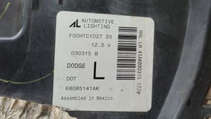 Фара передняя левая DART 12-16 2015 2.4 ED6