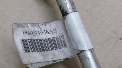 Трубка кондиционера DODGE DART 12-16 2.4 ED6