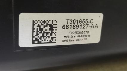 Диффузор вентилятора основного радиатора DODGE DART 12-16 2.4 ED6