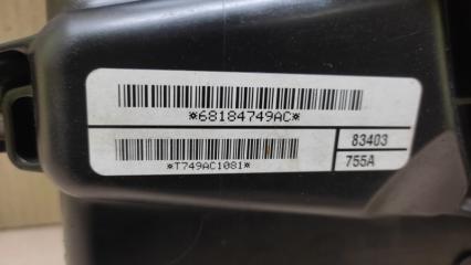 Диффузор вентилятора основного радиатора DART 12-16 2015 2.4 ED6