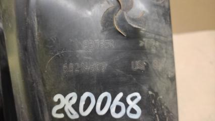 Дефлектор радиатора правый DART 12-16 2015 2.4 ED6