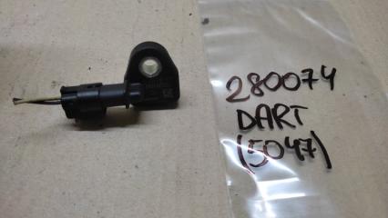 Датчик удара DODGE DART 12-16 2015 Б/У Датчик удара DODGE DART 12-16 2015
