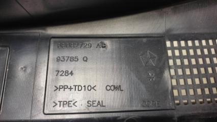 Пластик под лобовое стекло / Жабо DODGE DART 12-16 2.4 ED6