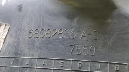 Подкрылок задний правый DODGE DART 12-16 2.4 ED6