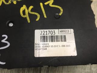 Блок комфорта JOURNEY 08-20 2013 JC 3.6 ERB