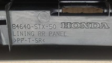 Накладка на порог багажника ACURA MDX (YD2) 06-13 3.7