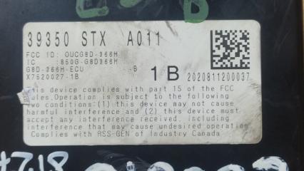 Блок управления дав.в шинах MDX (YD2) 06-13 2008 3.7