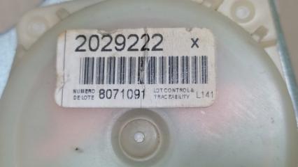 Ремень безопасности передний левый MDX (YD2) 06-13 2008 3.7