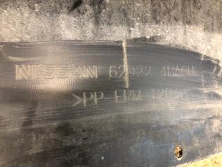 Бампер передний X-TRAIL/ROGUE T32 13-20