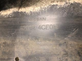 Бампер передний X-TRAIL/ROGUE T32 13-20