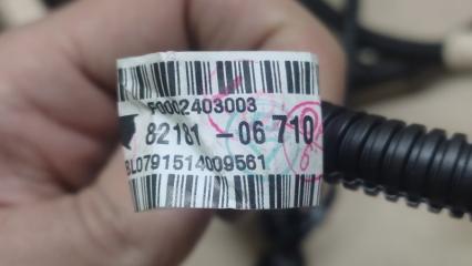 Проводка крышки багажника CAMRY 55 14-17 2015 2.5 2ARFE
