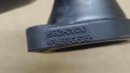 Крышка термостата TOYOTA CAMRY 55 14-17 2.5 2ARFE