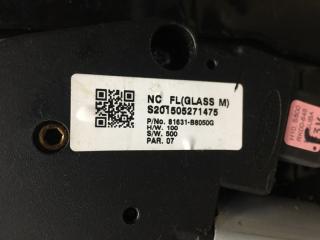 Крыша SANTA FE (DM) 12-18 2015 Внедорожник 3.3